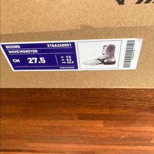 미즈노 웨이브몬스터 복싱화 이미지