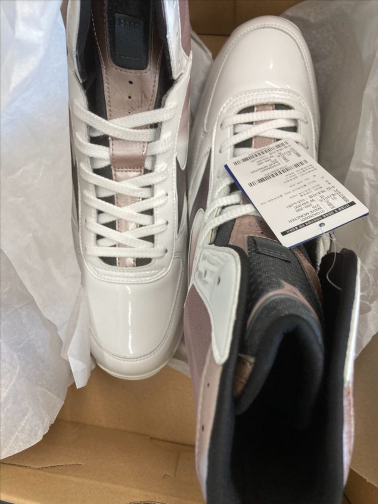 미즈노 웨이브몬스터 복싱화 이미지