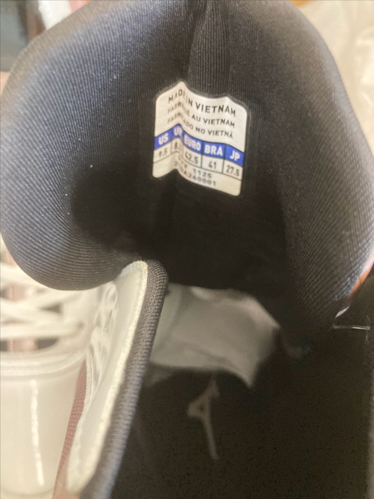 미즈노 웨이브몬스터 복싱화 이미지