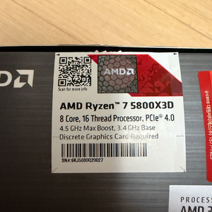 5800X3D+B550 VISION D-P+gskill royal 32GB 이미지