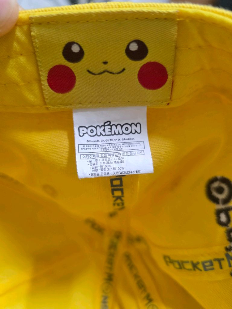 피카츄캡모자 53-55cm 사이즈조절가능 이미지