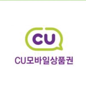 cu 편의점 모바일상품권 1000 이미지