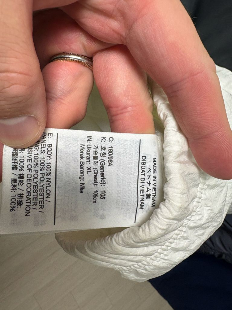 나이키 빅스우시 바람막이 상하의 XL 이미지