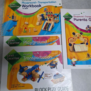 오르다 자석 가베 블록 2세트 Playground & Transportation 이미지