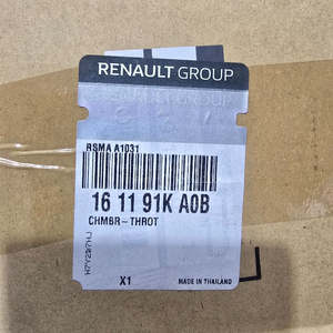 르노삼성SM3 스로틀챔버스로틀바디 중고 팝니다. 이미지