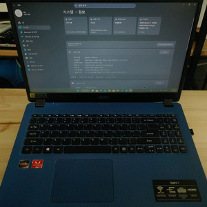 ACER Aspire3 A315-42 듀얼OS[노트북+크롬북] 이미지