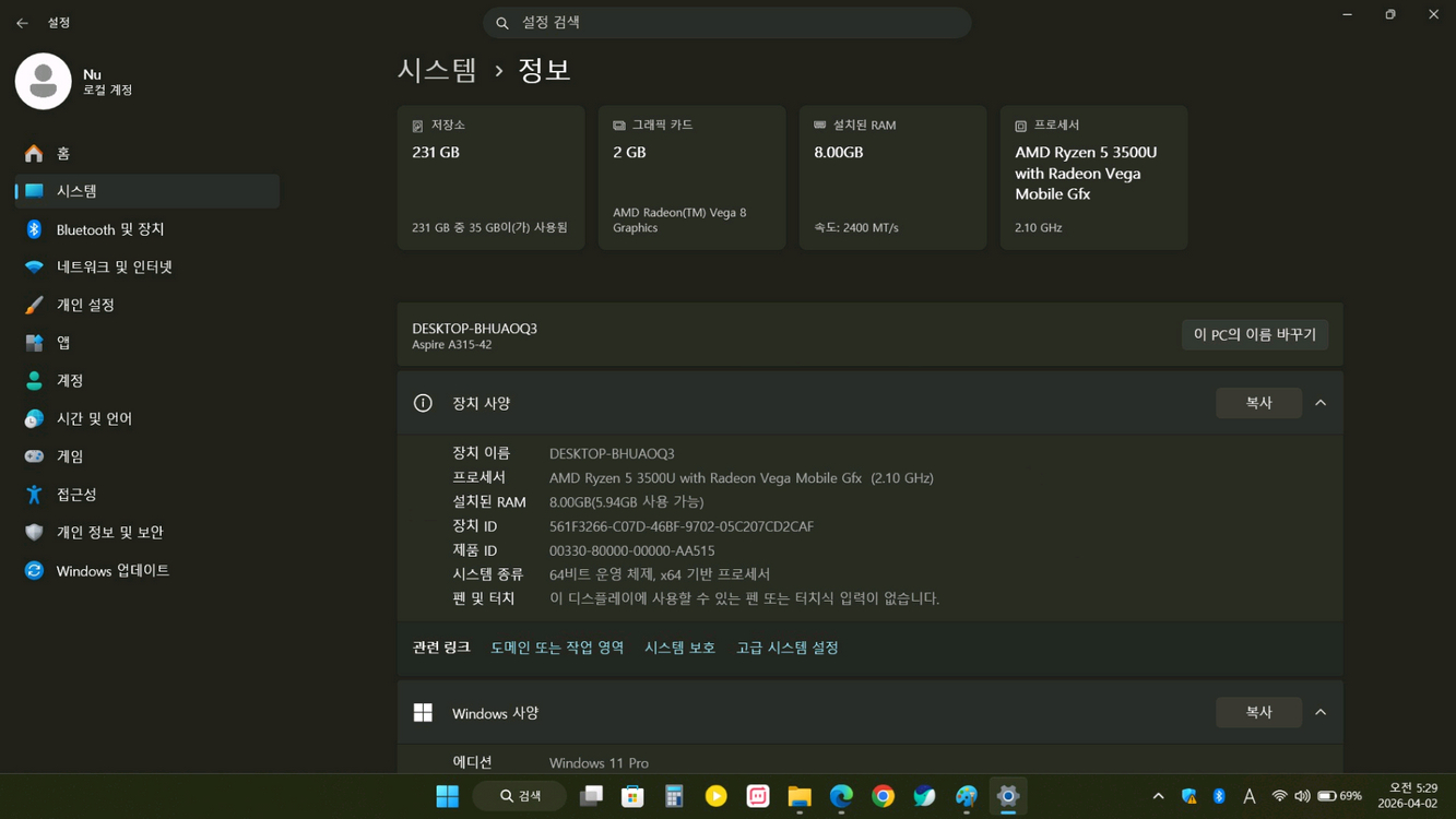 ACER Aspire3 A315-42 듀얼OS[노트북+크롬북] 이미지