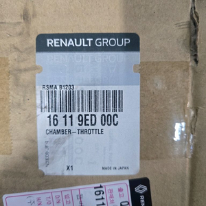 르노삼성sm3 스로틀챔버스로틀바디 중고 팝니다. 이미지