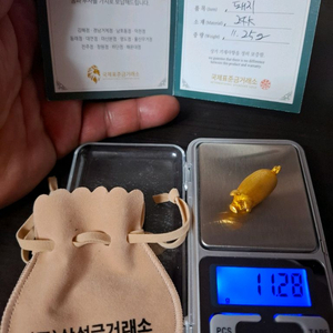 [부산] 순금 돼지 24k 3돈 이미지