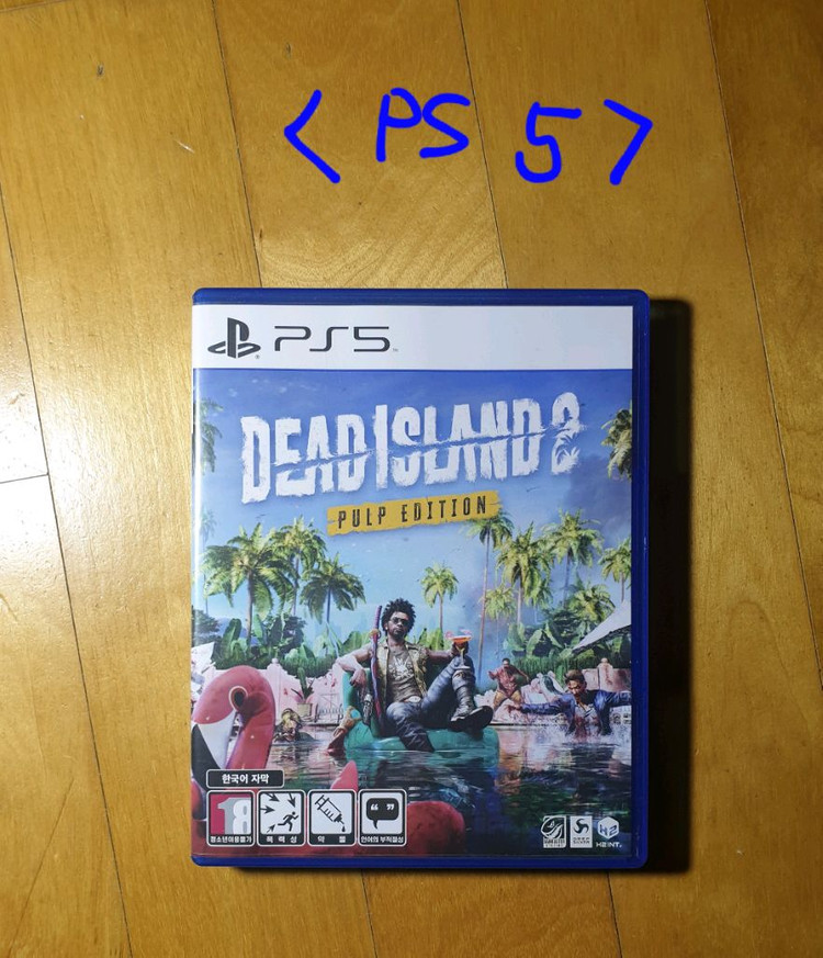 PS3, PS4, PS5 플레이스테이션 게임타이틀 정리 이미지