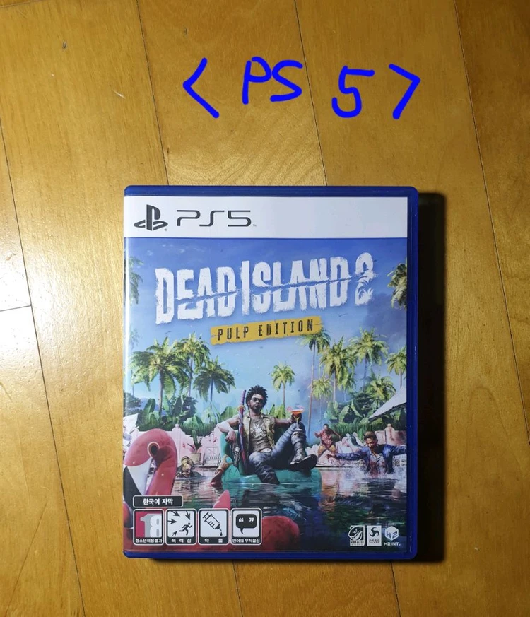 PS3, PS4, PS5 플레이스테이션 게임타이틀 정리 이미지