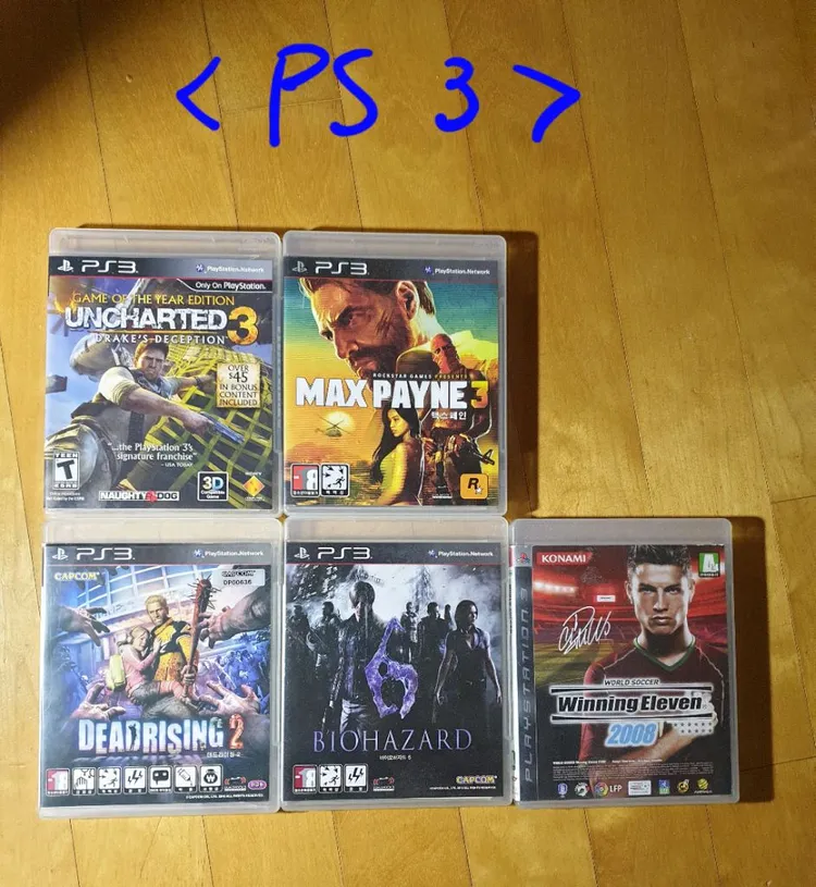 PS3, PS4, PS5 플레이스테이션 게임타이틀 정리 이미지