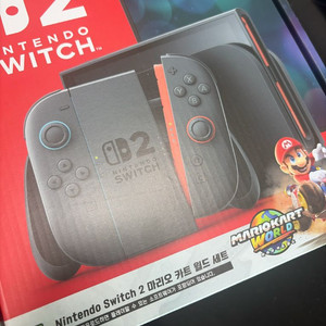 닌텐도 스위치2 본체 풀박스 구성 이미지