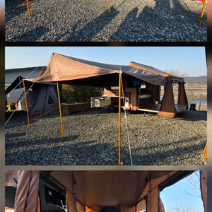 카이트 선샤인 LE 텐트트레일러 이미지