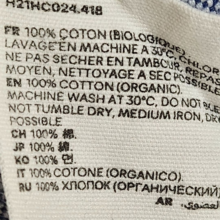 40 아미 블루 톤앤톤 빅하트 자수 셔츠 H21HC024 이미지