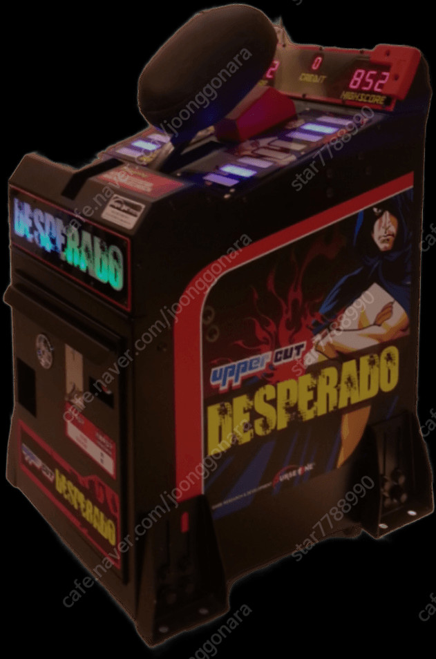 중고오락기 데스파라도 드레곤펀치 요요파티 게임기 인형뽑기기계 이미지