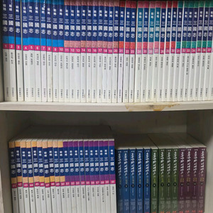 전략삼국지 60권 컬러판 만화책 전권 이미지