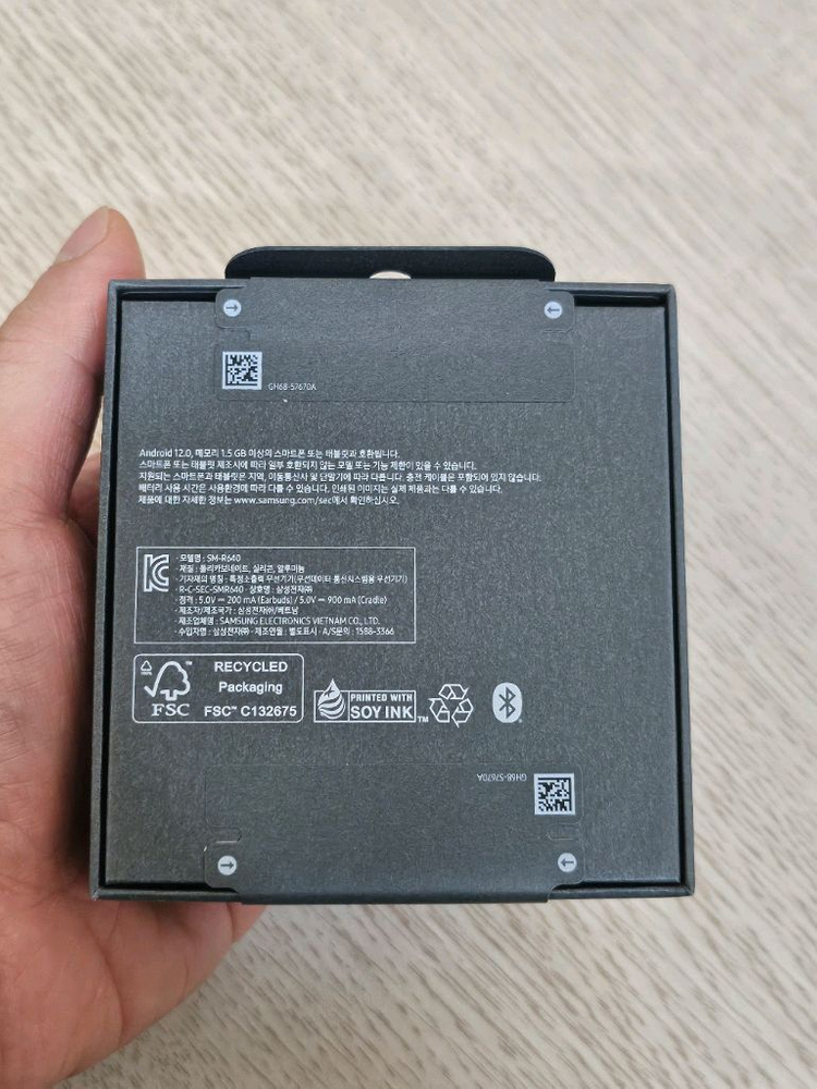 미개봉 새제품 삼성 버즈4프로 White 국내정품 이미지