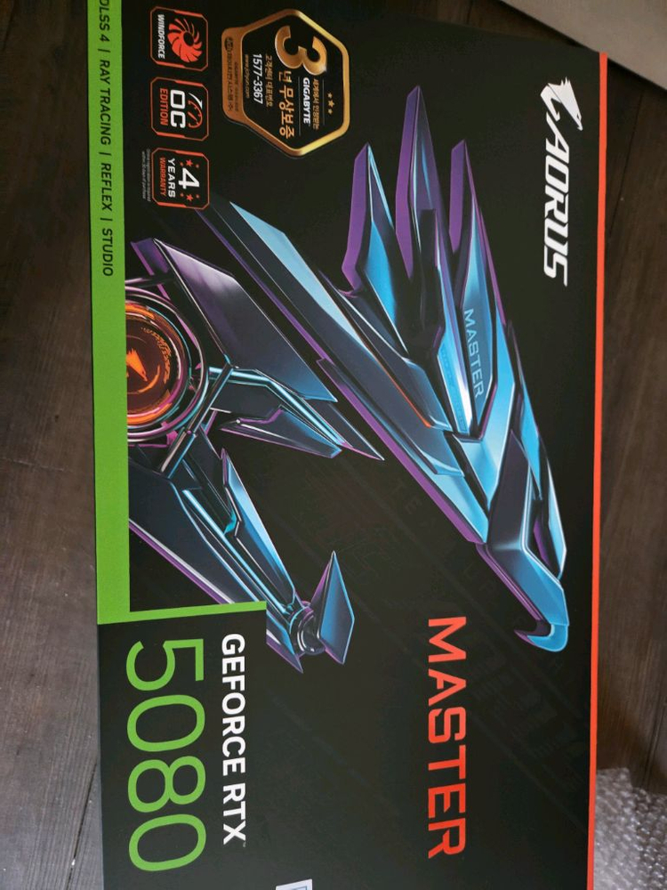 미개봉) 기가바이트 RTX 5080 어로스마스터 그래픽카드 이미지