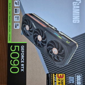조탁 RTX5090 SOLID OC 이미지