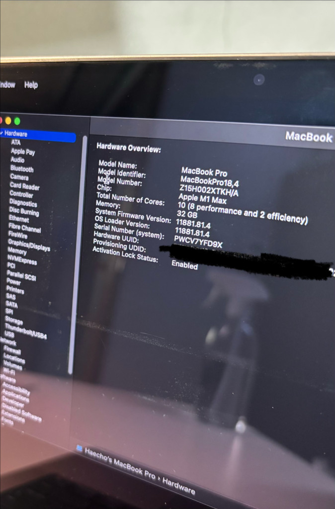 맥북 프로 M1 Max 14인치 CTO(영문자판, 32GB, 2TB) 이미지