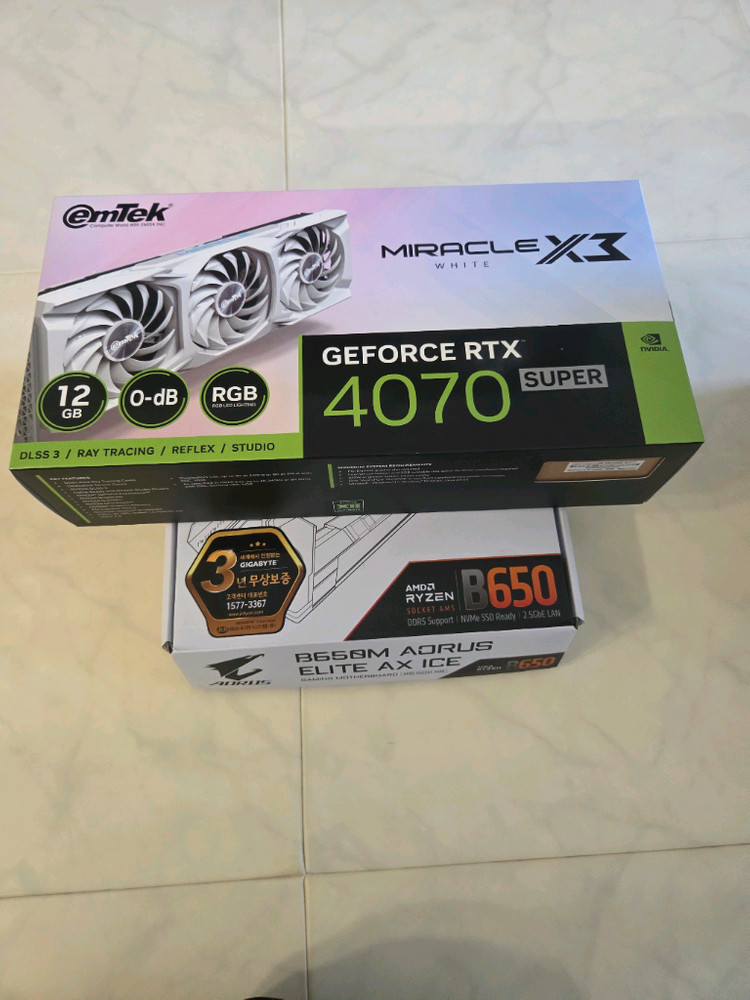 개인 고사양 게이밍 컴퓨터 화이트 조합 7600/4070 super/m.2 1tb/ddr5 이미지