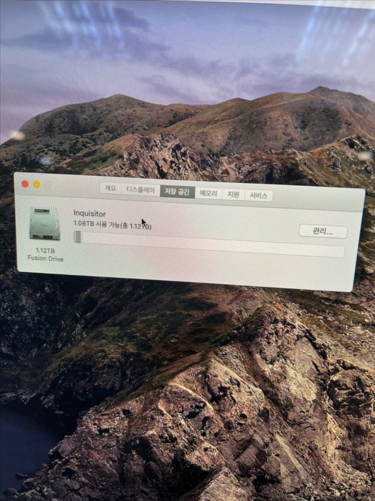아이맥 27인치 2013 i5 16램 퓨전드라이브 1테라 이미지