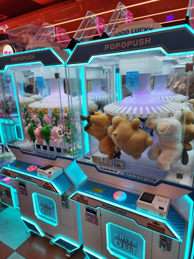 중고오락기 데스파라도 드레곤펀치 요요파티 게임기 인형뽑기기계 이미지