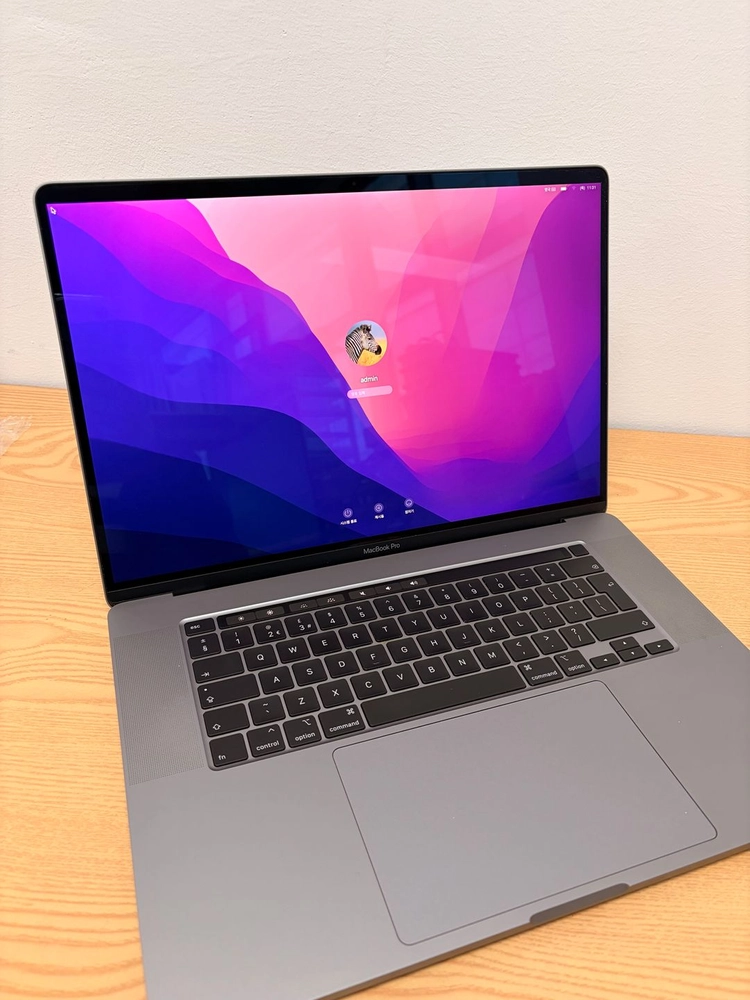 맥북프로 2019 16인치 I7-9 16GB 512GB - 안심되는 중고거래