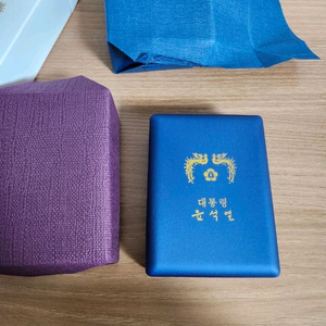 윤석열 대통령 손목시계 이미지