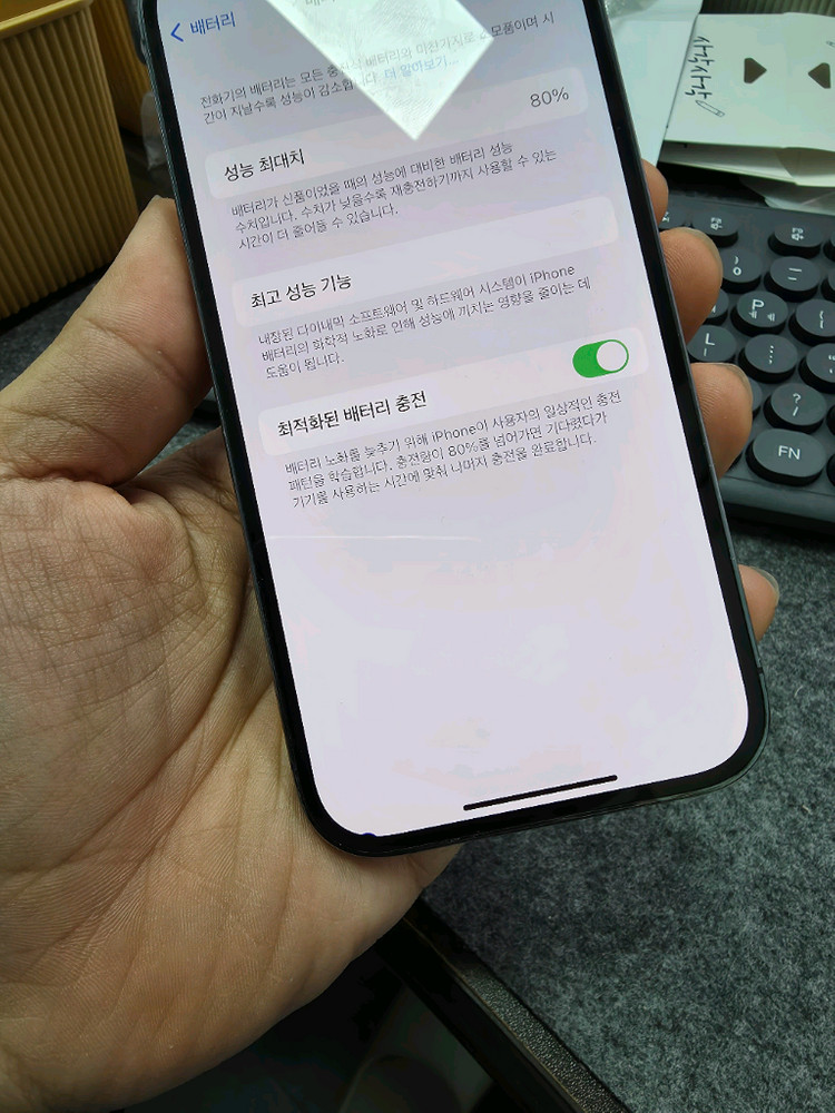 (4803)아이폰14프로 128 판매 이미지