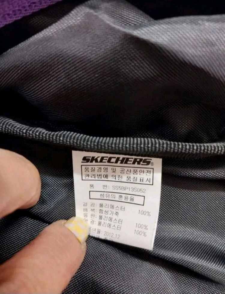 남녀공용 스케쳐스 백팩 , 배낭가방 이미지