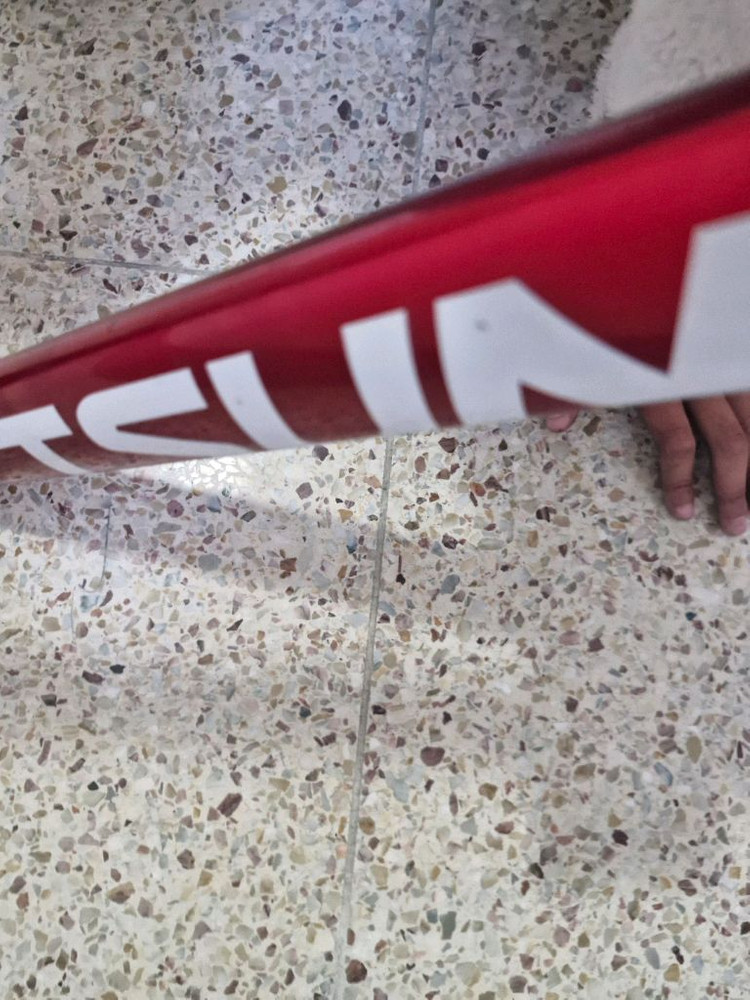 쓰나미 레드와인 급처 이미지