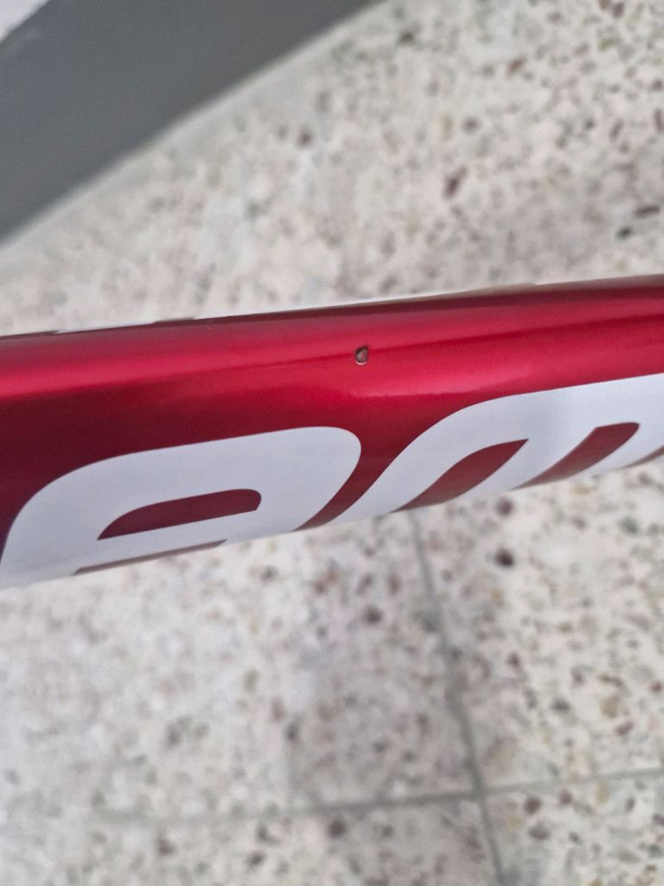 쓰나미 레드와인 급처 이미지