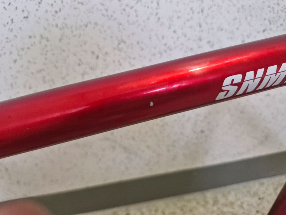 쓰나미 레드와인 급처 이미지