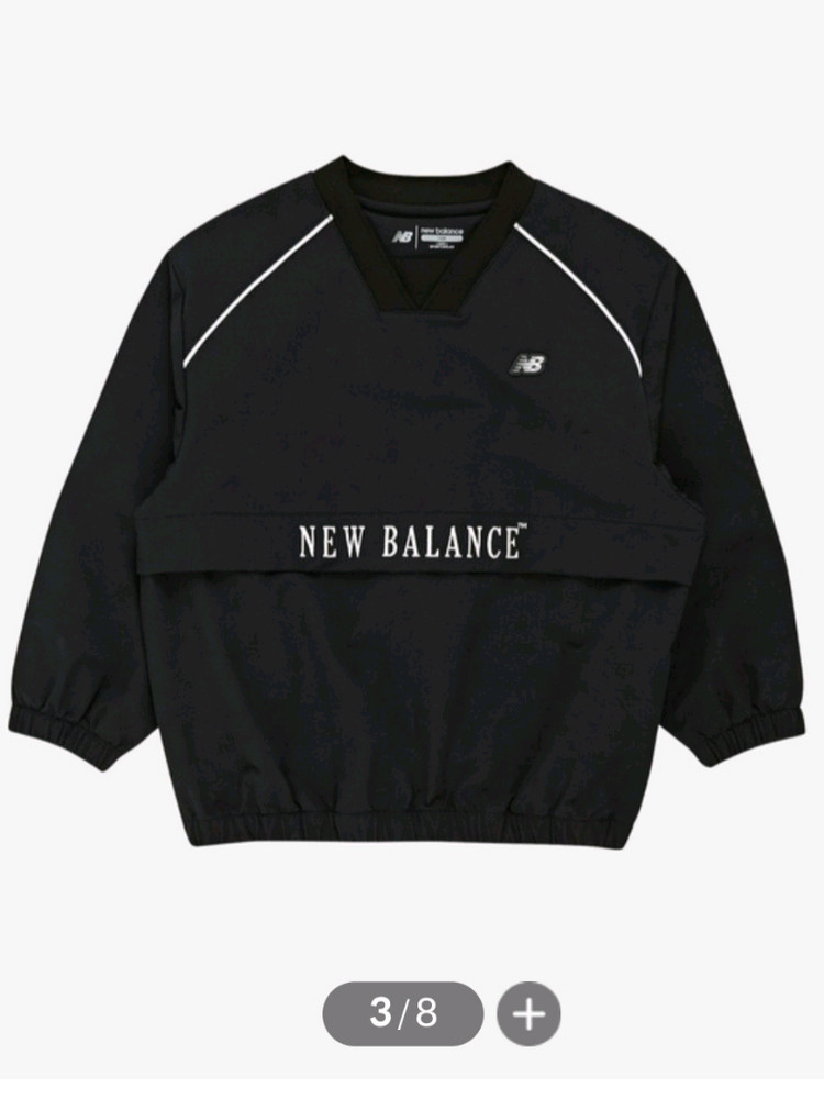 *새상품*25년 뉴발란스키즈 우븐상하3종세트150~160*정가15만9천원 *남녀공용 이미지