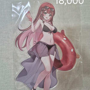 [미개봉]스텔라이브 아카네 리제 비공굿 이미지