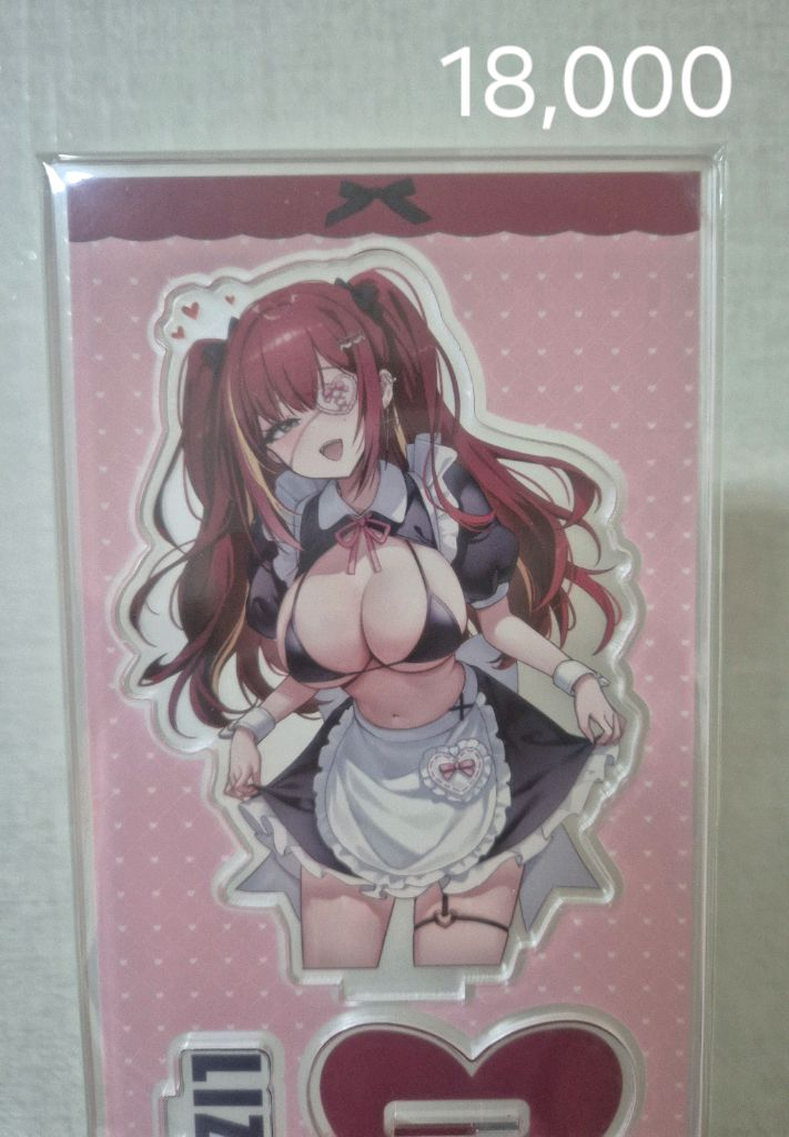 [미개봉]스텔라이브 아카네 리제 비공굿 이미지