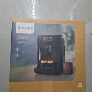 새상품 필립스 EP1200 전자동 에스프레소 커피머신 이미지