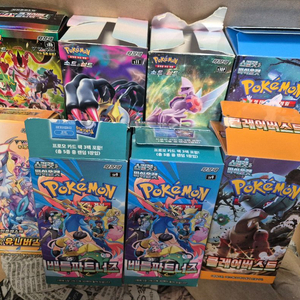 포켓몬카드 잡카드들 및 ex v들 일괄판매합니다 이미지