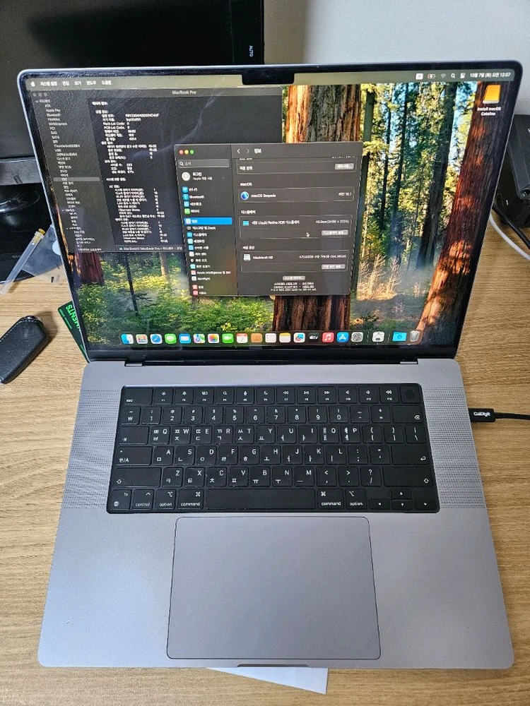 맥북프로 16인치 M1 Pro 16GB 512기가 스그 - 안심되는 중고거래