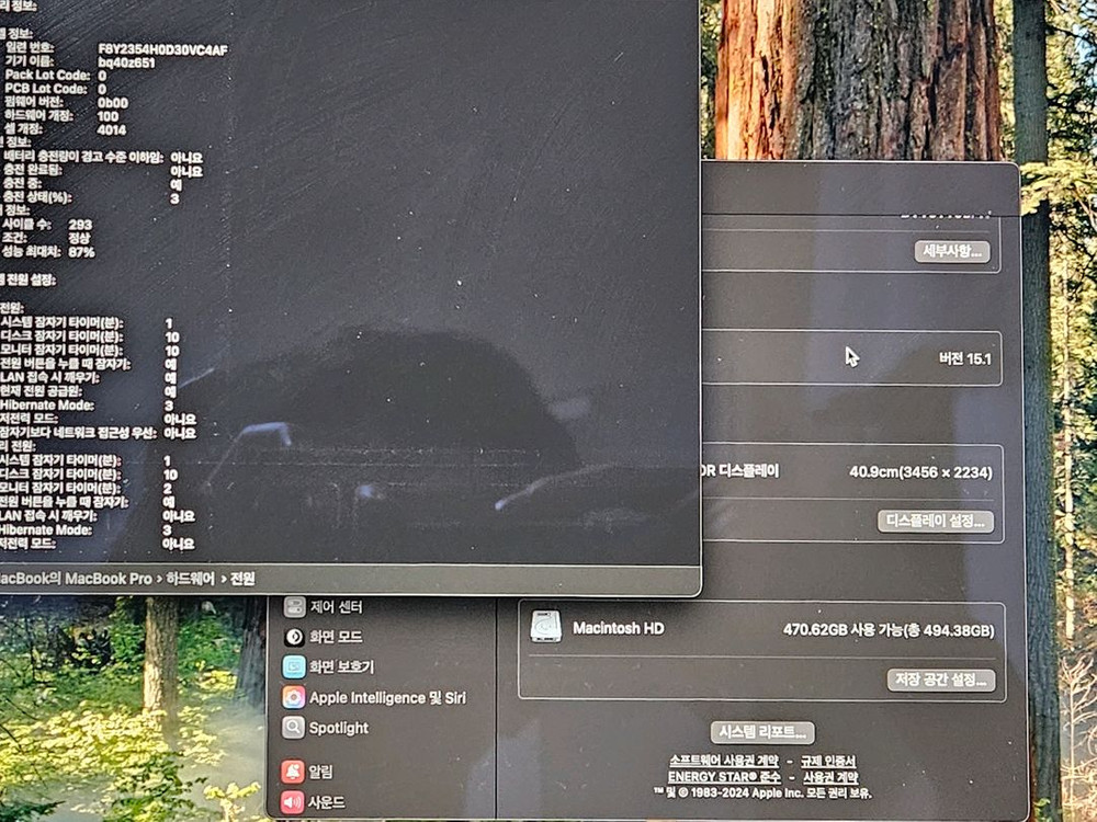 맥북프로 16인치 M1 Pro 16GB 512기가 스그 이미지