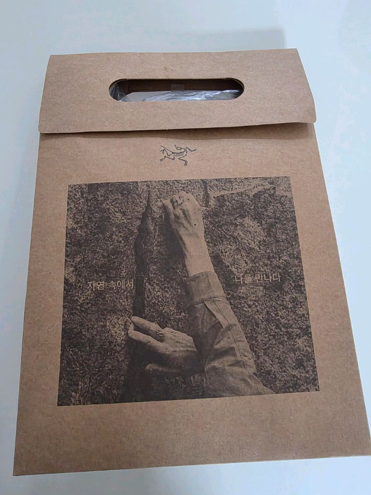 (새상품)아크테릭스 헬리아드 15 포리지 이미지