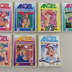 유진 엔젤 외 만화책 / 동인지 등 일괄정리 이미지