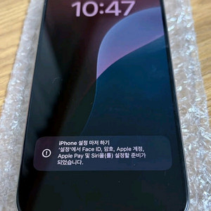 아이폰 15 Pro 실버 512G 이미지