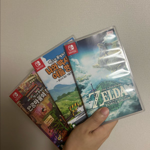 닌텐도 스위치칩(왕눈, 짱구2개)급처 이미지