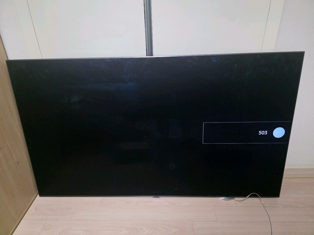 LG OLED 55인치, 삼성 QLED 65인치 TV 이미지