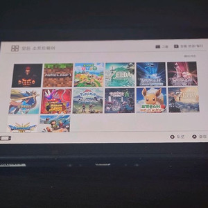 스위치 커펌 닌텐도 스위치 최신 커펌 전체 한글화 128G 이미지