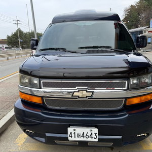 익스프레스밴 이미지