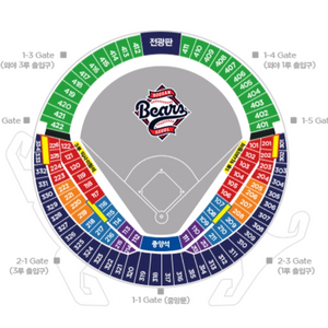 4월 4일 두산 한화 중앙 네이비석 2/4연석 네이비 이미지